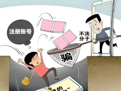 益阳网上兼职被骗怎么解决